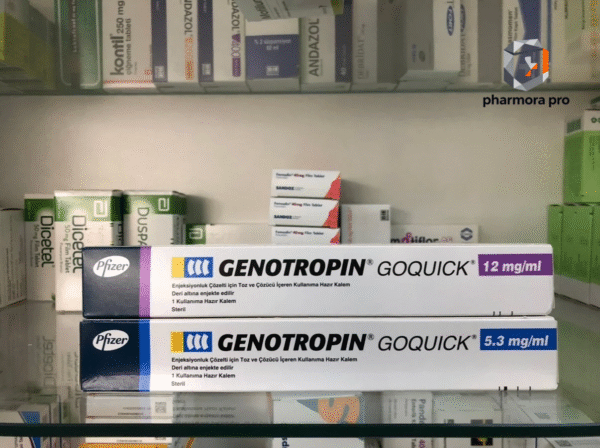 輝瑞增高針12mg（genotropin)